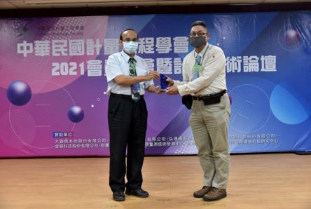 第20屆傑出計量工程師獎得獎者龍彥先 先生